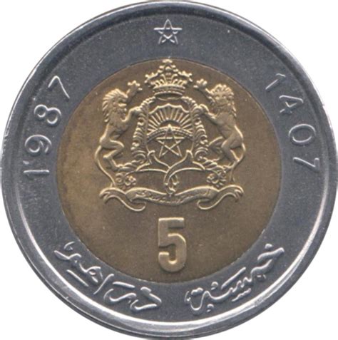 5 Dirhams - Hassan II - Morocco – Numista