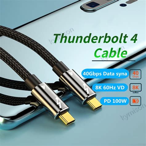 Thunderbolt 4 Cable USB4 40Gbps USB C Cable Type C PD 100W 8K Cable Data Transfer USB-C Cable ...