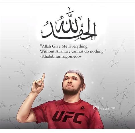 #khabib #nurmagomedov #conormcgregor #dagestan #russia | Ufc fighters, Mma gym, Ufc boxing