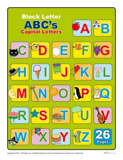 Block Capital Letters | Printable Classroom Activities | Alphabet capital letters, Letter ...