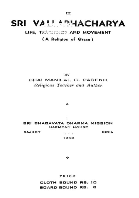 Shri Vallabhacharya Life Teachings & Movement (1923) – Pushtigranth