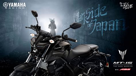 Yamaha MT 15 | MT 15 Bike BS6 Price Model, Mileage, Specs, Images in Bangalore, Chennai | India ...