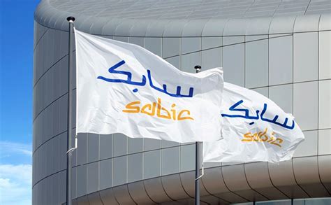 SABIC - Saudi Basic Industries Corporation (SABIC) announces the...