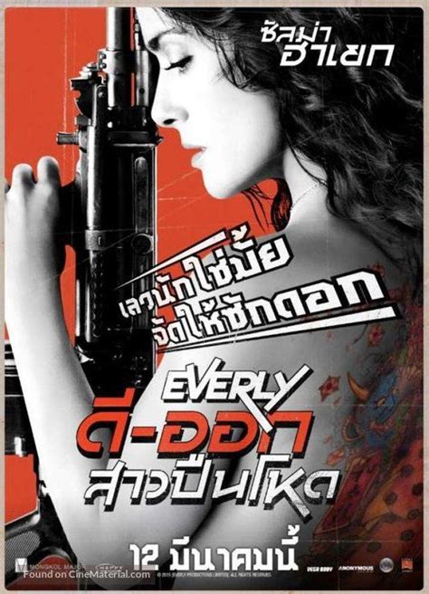 ''Everly - EVERLY'' 2014 Thai movie poster. (6). | Movie posters, Original movie posters ...