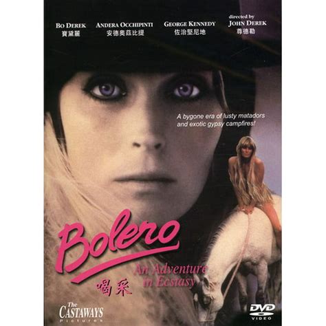 Bolero (DVD) - Walmart.com - Walmart.com