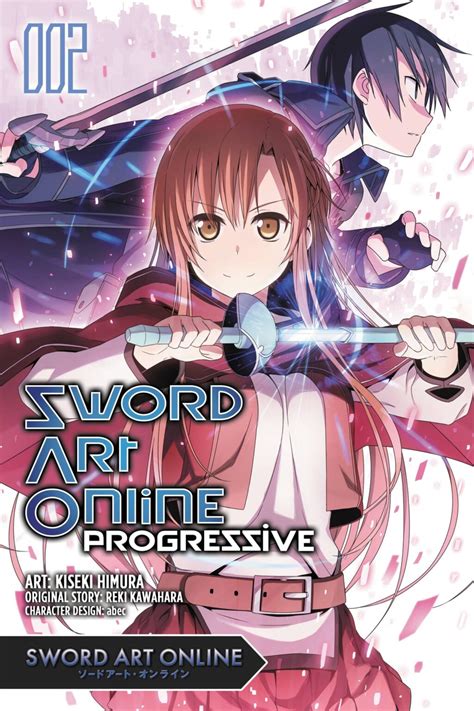 Sword Art Online Progressive, Vol. 2 - Manga - Home