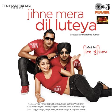 Jhanjhar - Bhinda Aujla, Jaggi Singh, Gippy Grewal, Diljit Dosanjh & Gurlej Akhtar: Song Lyrics ...