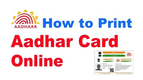 Aadhar Card Print Out, Link Mobile Number - uidaionlineaadharcard.com