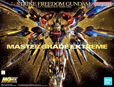 OMG Oh My Gundam | Bandai MGEX 1/100 Strike Freedom Gundam