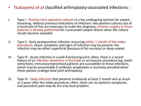 Periprosthetic Joint Infection