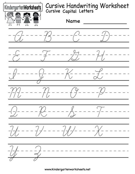 Cursive Handwriting Worksheet - Free Kindergarten English Worksheet for … | Cursive handwriting ...