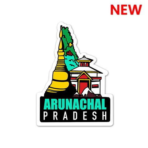 Arunachal Pradesh Sticker