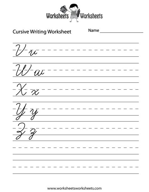 Create Your Own Tracing Worksheets Free – AlphabetWorksheetsFree.com