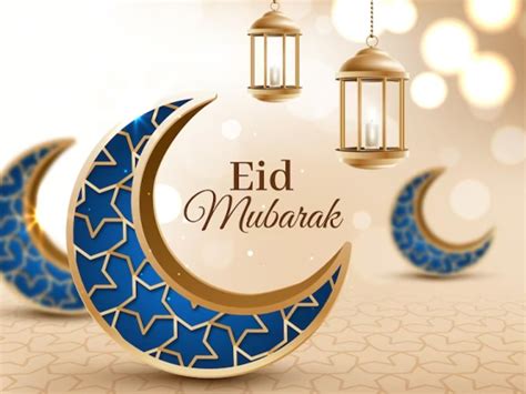 Eid Mubarak: 100+ Happy Sallah Messages, Eid-ul-Fitr 2023 Prayers For ...