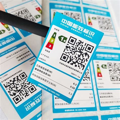 China Customized Company Logo Sticker Suppliers, Manufacturers, Factory ...