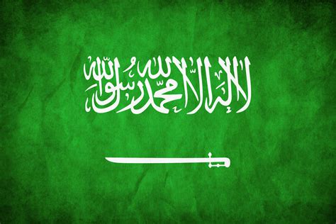 Country Flag Meaning: Saudi Arabia Flag Pictures