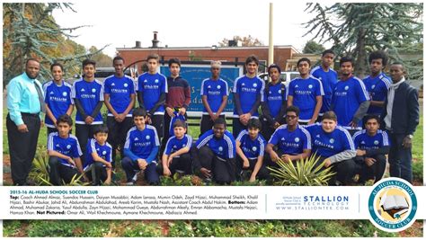 2015-16 Al-Huda School Soccer Club - Al-Huda SchoolAl-Huda School