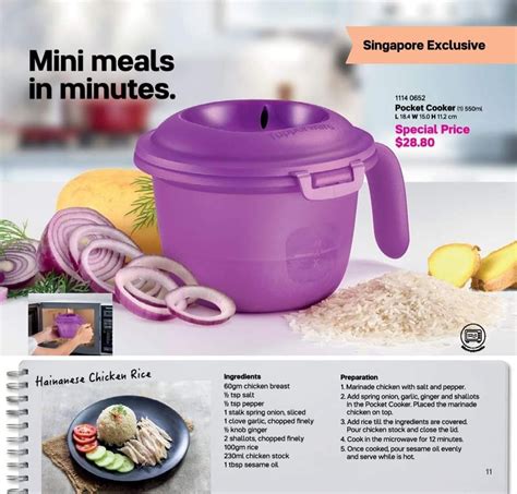 Tupperware Pocket Cooker (1) 550ML, TV & Home Appliances, Kitchen ...