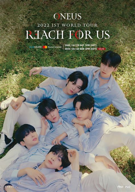 ONEUS - 2022 World Tour 'REACH FOR US' (Teaser Poster) : r/kpop