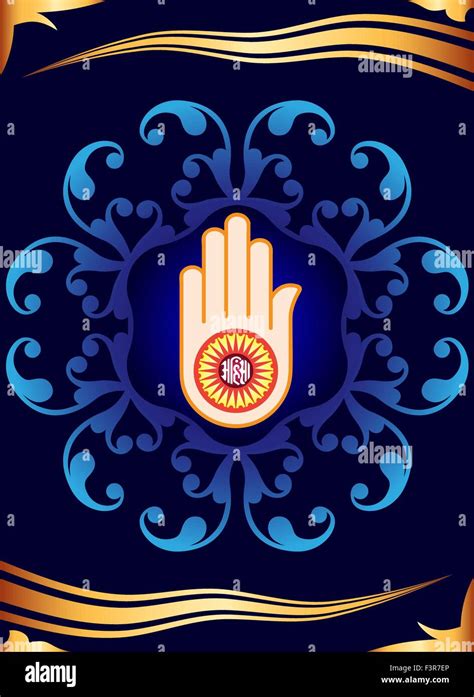 Jain Emblem Design Vector Art Stock Vector Image & Art - Alamy