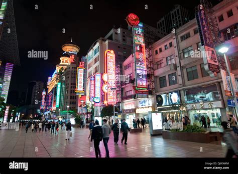 Nanjing Road pedestrian street - main shopping street in Shanghai ...