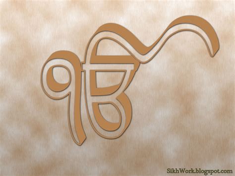 sikhwork: EK OMKAR WALLPAPER HIGH DEFINITION