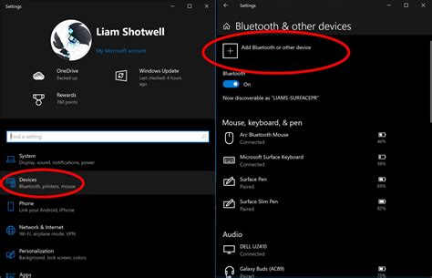 Bluetooth Mouse Not Connecting? Here's The Fix! | UpPhone