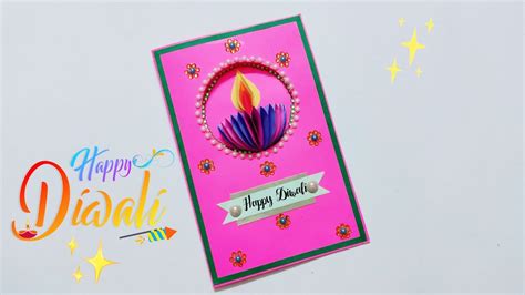 Handmade Diwali Greeting Card | Popup Diya Diwali Card Making - YouTube