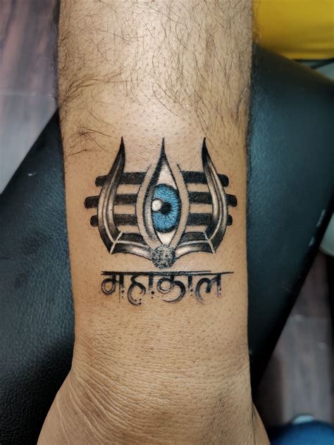 Details 69+ lord shiva third eye tattoo best - in.cdgdbentre