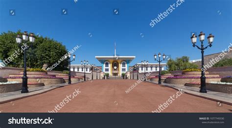 Sultan Palace Muscat Oman Stock Photo 1077749330 | Shutterstock