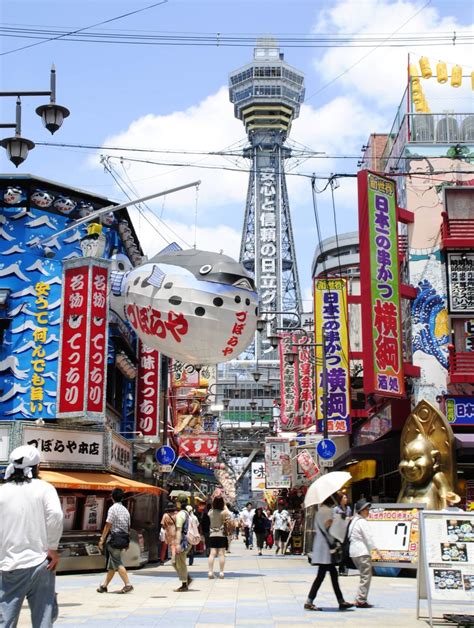 25 Top Things To Do In Osaka Osaka Bucket List 2020 Japan Web Magazine | Images and Photos finder