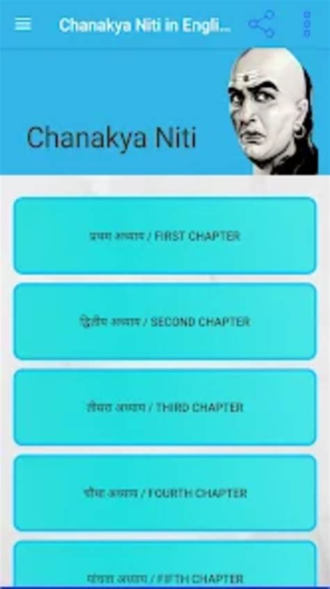 Chanakya Niti in English Hindi for Android - Download