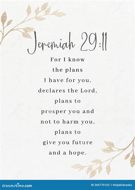 Bible Verse Wall Art, Hope and a Future, Jeremiah 29:11 Stock Photo ...