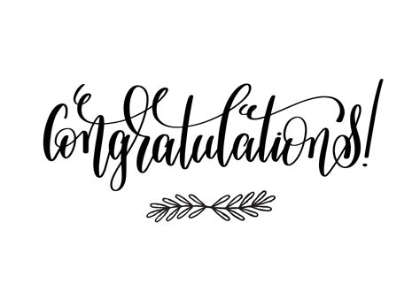 Congratulations Sign Printable