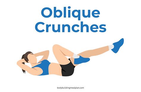 Oblique Twist Crunches | atelier-yuwa.ciao.jp