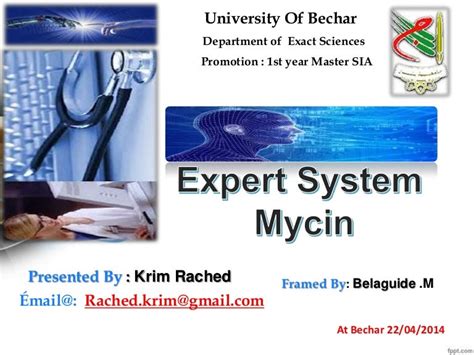 Expert System MYCIN