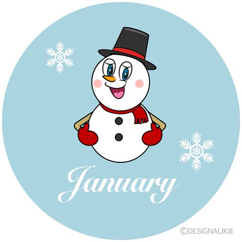 Free January Clipart