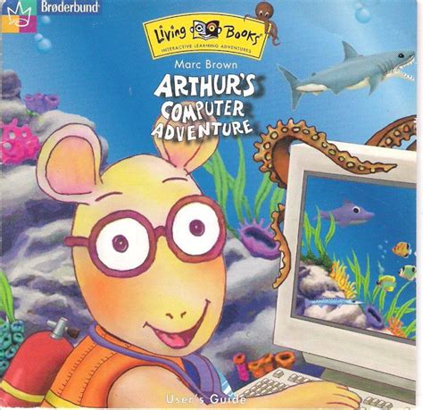 Arthur's Computer Adventure - Old Games Download