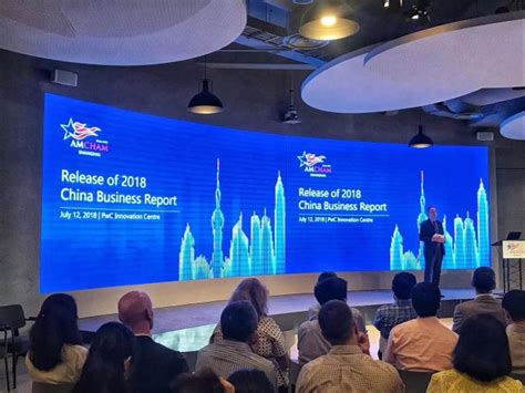 AmCham Shanghai launches 2018 China Business Report | Amcham