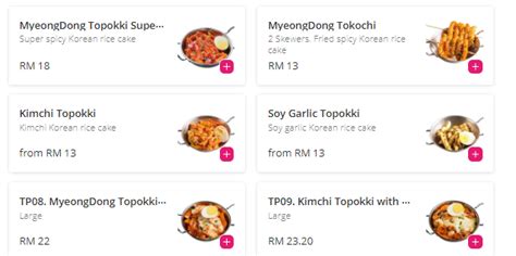 Myeongdong Topokki Menu Prices Malaysia ( December 2024 )