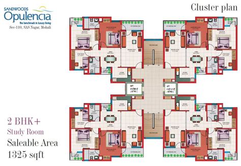 Cluster House Floor Plan - floorplans.click