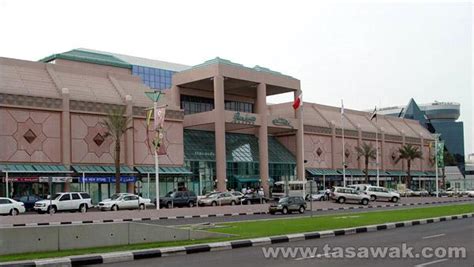 BurJuman Mall - Dubai