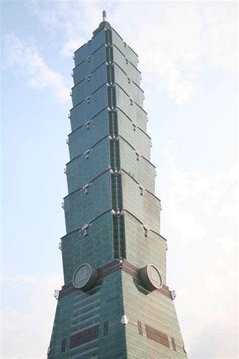 File:Taipei 101.JPG - 維基百科，自由的百科全書