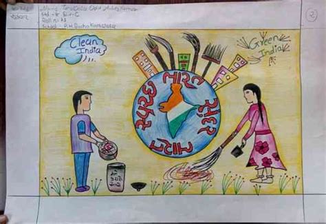 Swachh Bharat Abhiyan Poster, Slogan, Drawing, Charts, Painting (Cleanliness Poster) | Poster ...