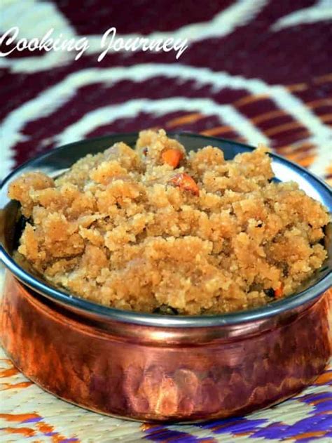 Thiruvadharai Kali Recipe | Thiruvathirai Kali - My Cooking Journey