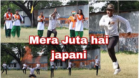 Mera Juta Hai Japani(Remix) || 15 August Dance || Manik,Pallabi,Susmita ...