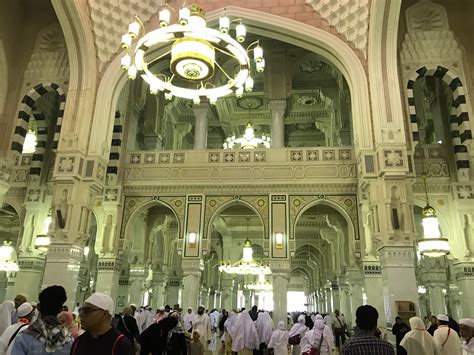 Masjid Al Haram Prayer Hall in Mecca