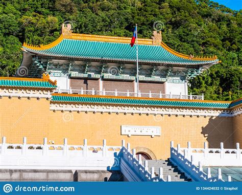 Beautiful Architecture Building Exterior of National Palace Museum in Taipei Taiwan Stock Photo ...