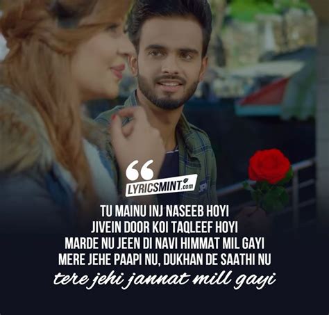 Jannat Lyrics - Aatish's new romantic love song (Punjabi) #Childhood # ...