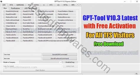 Tested Firmware - GPT-Tool V10.3 Free Activation GPT-Tool V10.3 Latest With Free Activ